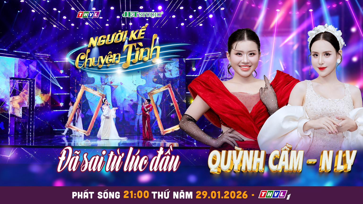 Mỹ Lệ và Long Nhật