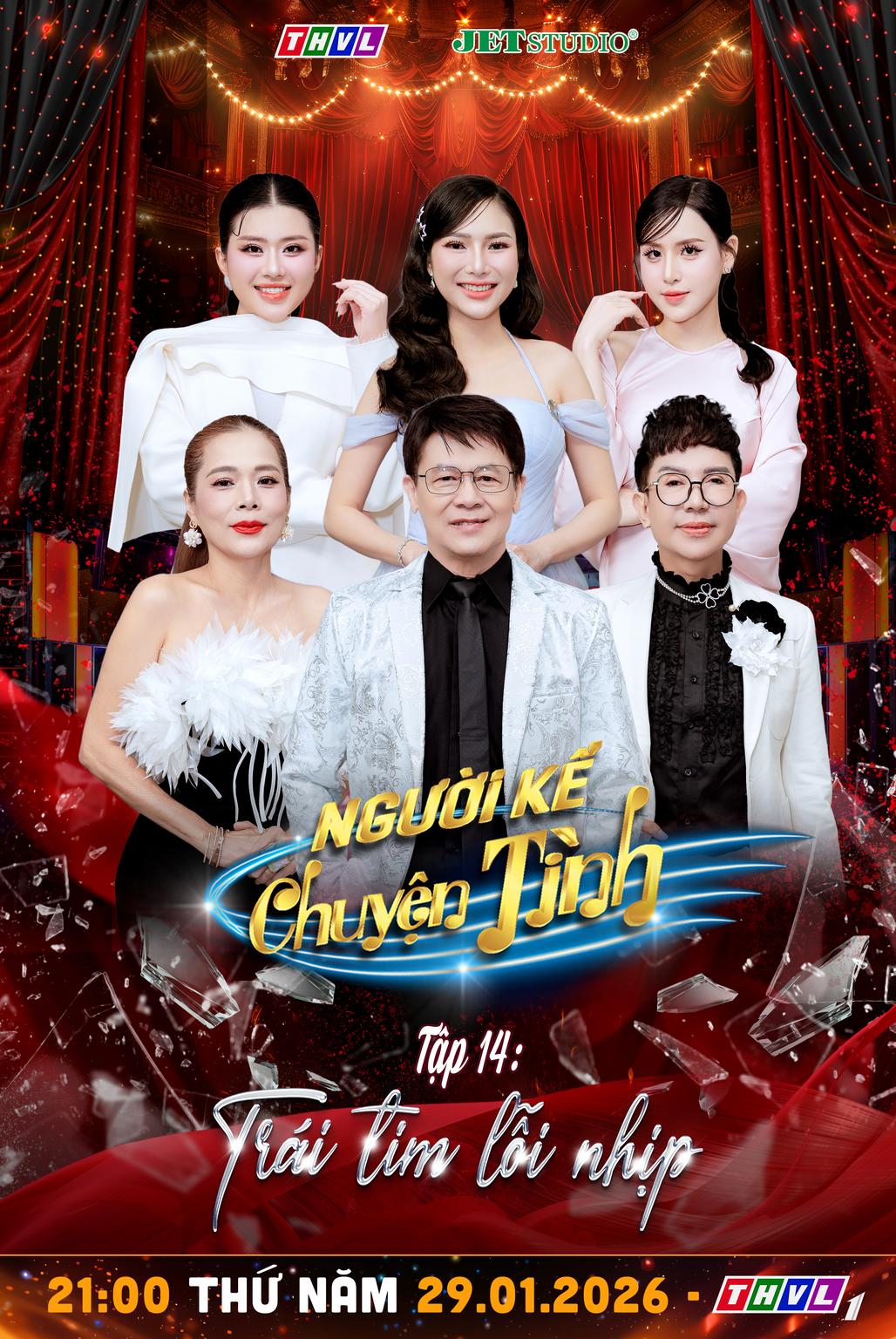 Album My Second Voice